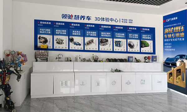 領(lǐng)馳慧公司.png 領(lǐng)馳慧公司.png