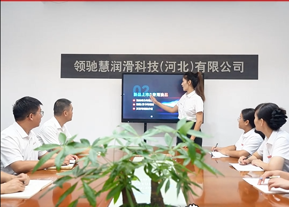 機(jī)油廠家.png 機(jī)油廠家.png